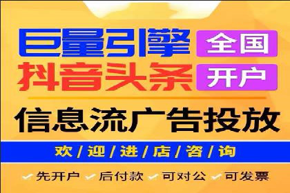 行业领先企业的SEM托管经验分享